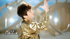 Infinite - Man In Love