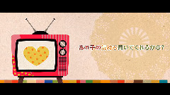 VOCALOID家族 - 谎言与玩偶