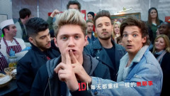 One Direction - Midnight Memories