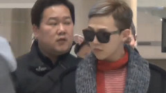 G-Dragon(BigBang),BigBang - 香港机场出境 & 仁川机场入境