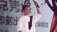 吉克隽逸 - 吉克隽逸北京演唱会新闻发布会