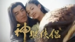 任贤齐,影视原声 - 任逍遥