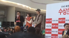 B1A4 - Free Hug Event 2