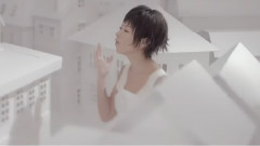 茅原实里 - 境界の彼方