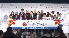 NMB48 - Jijipress 橋本環奈 1000年に1人なんて... と謙遜