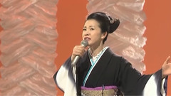 坂本冬美 - 祝い酒