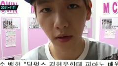EXO,EXO-K,EXO-M - Mcountdown RE Chart