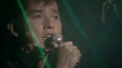 谭咏麟 - 爱的根源