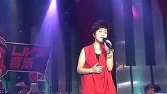 李霄云 - 说谎