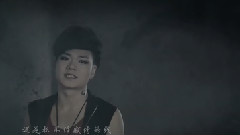 沈世爱 - 为爱犯贱