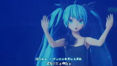 初音未来 - 深海少女