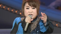 日本群星 - 心结ぶ女の人情演歌