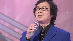 新沼谦治 - 嫁に来ないか