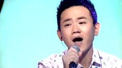 华语群星 - 最熟悉的陌生人