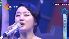 杨钰莹 - 轻轻的告诉你