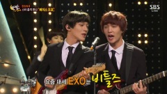 EXO,EXO-K,EXO-M - SBS Star Face Off 中秋特辑 EXO预告