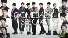 Infinite - 成为我的人 应援教学