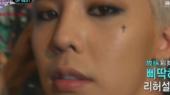 G-Dragon(BigBang),BigBang - Crooked 彩排