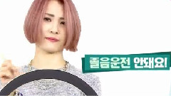 宣美 - 交通安全颂