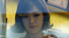 After School - COFFEE CHU EVENT