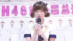 SNH48 - SNH48总选举S队全员宣言