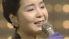 邓丽君 - 昭和时代的歌后 邓丽君名曲集