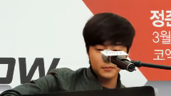 Roy Kim - 旧爱