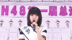 SNH48 - SNH48<一心向前> 总选举N队全员宣言