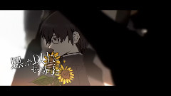 Nico - サリシノハラ (KK)