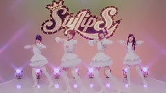 Stylips - 純粋なフジュンブツ