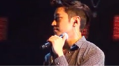 神话,Eric - On The Road