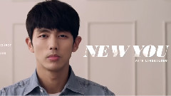 尹钟信,2AM - New You