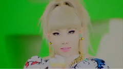 2NE1 - 不是你不行