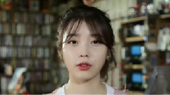 IU - #Hashtag