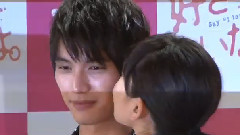 川口春奈,福士苍汰 - 川口春奈,福士蒼汰と公開キス 映画<好きっていいなよ.>イベント