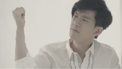 林奕匡 - 高山低谷