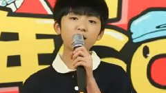 TF家族 - 稻香