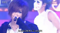 Golden Bomber - 女々しくて