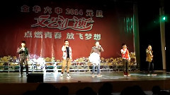 模仿翻唱 - My Love