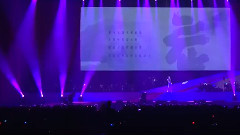 林忆莲 - 曼珠沙华
