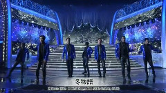 三代目J Soul Brothers - 冬物語 (第64回NHK紅白歌合戦)现场版 13/12/31