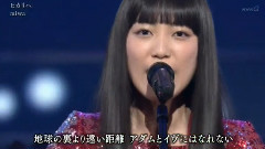 miwa - ヒカリへ
