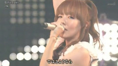 aiko - Loveletter