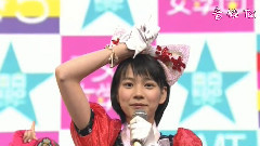 日本群星 - 暦の上ではディセンバー