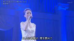 松田圣子 - New Year's Eve Special Love Song Medley 2013(第64回NHK紅白歌合戦)现场版 13/12/31