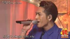 三代目J Soul Brothers - Go my way