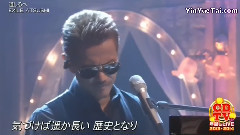 EXILE ATSUSHI - 道しるべ & MELROSE ～愛さない約束～