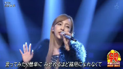 板野友美 - little