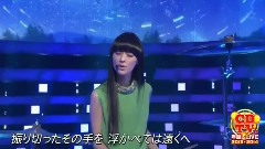 我が儘