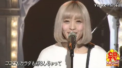Silent Siren - ビーサン